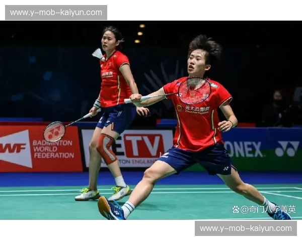 羽毛球前瞻 羽毛球前瞻