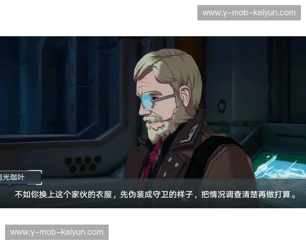 绿茵争锋：天津泰达与杭州绿城的南北博弈与灵魂对决